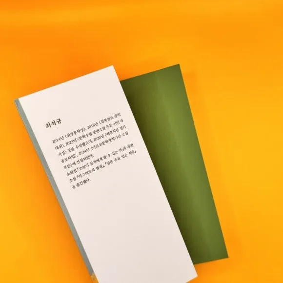 IMG%EF%BC%BF9403.jpg?type=w580