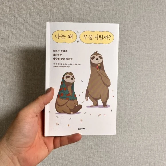 IMG_5185.jpg?type=w580