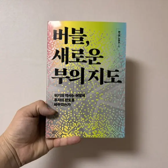 IMG%EF%BC%BF8899.jpg?type=w580