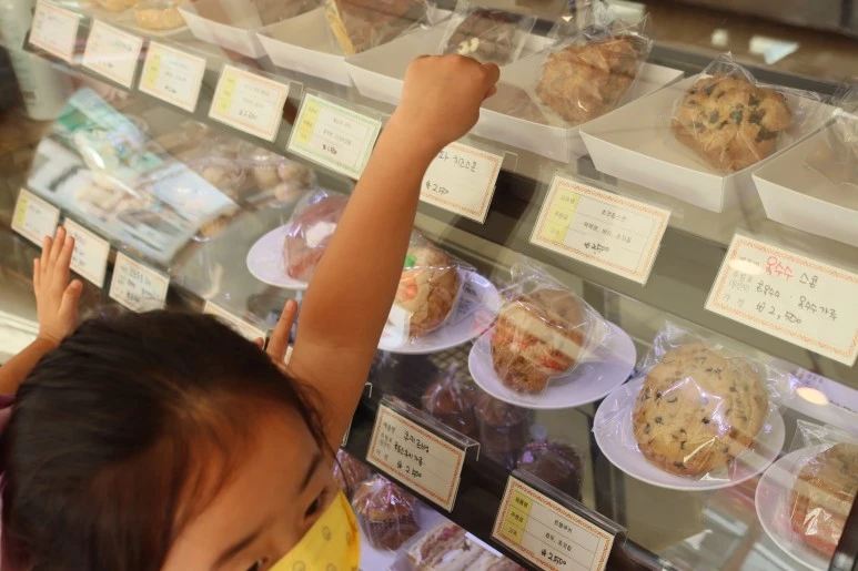 IMG_6959.JPG?type=w773