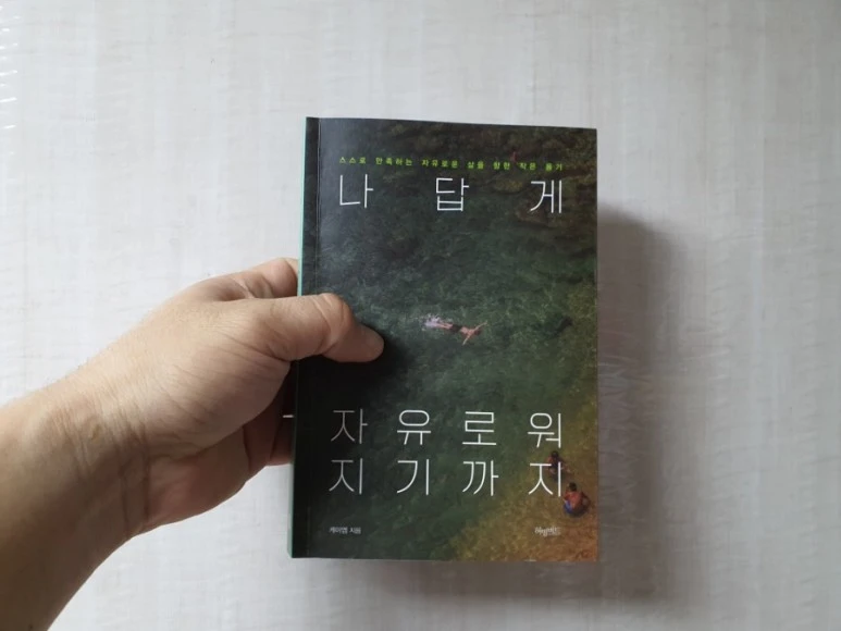 20210822%EF%BC%BF202122.jpg?type=w773