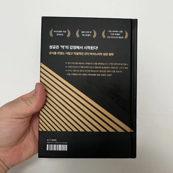 IMG_4070.jpg?type=w580