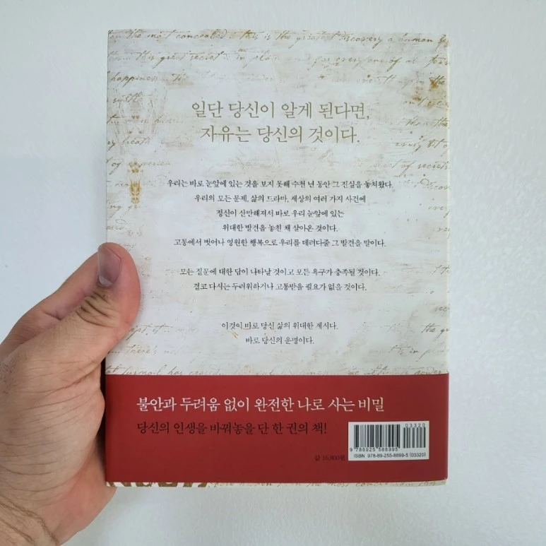 20220824%EF%BC%BF104216.jpg?type=w773