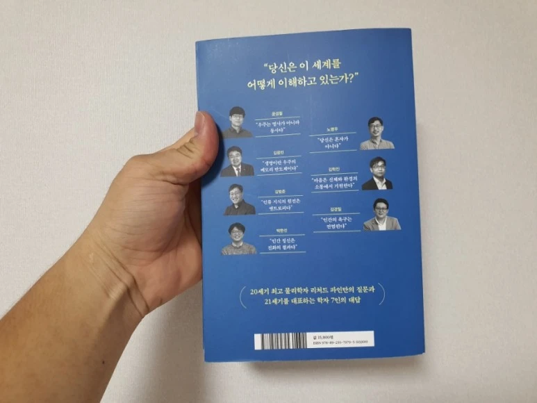 20211004%EF%BC%BF140549.jpg?type=w773