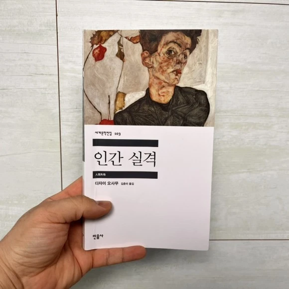 IMG_5412.jpg?type=w580