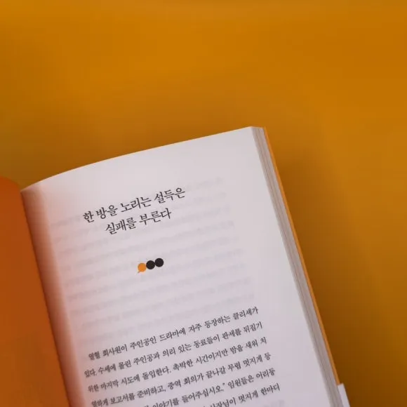 IMG%EF%BC%BF9014.jpg?type=w580