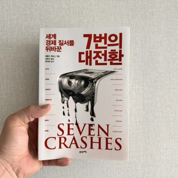 IMG_6499.jpg?type=w580