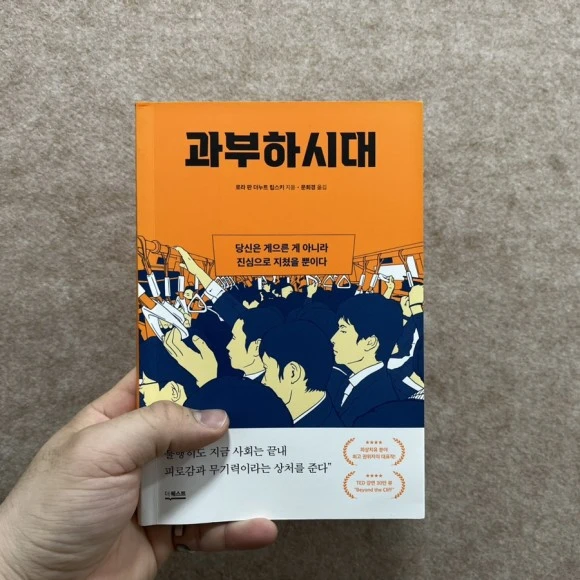 IMG_4084.jpg?type=w580