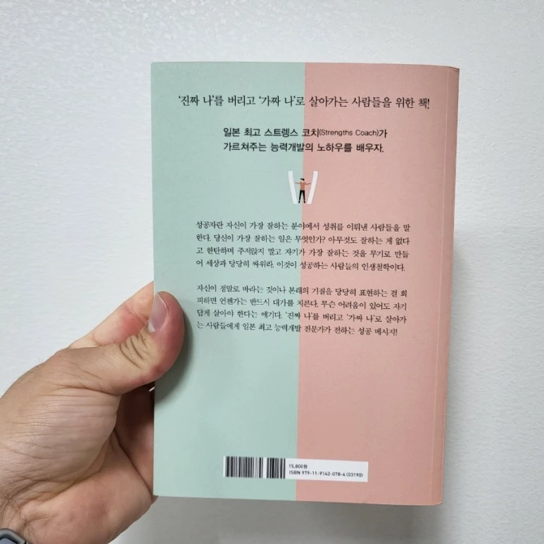 20220618%EF%BC%BF211549.jpg?type=w773