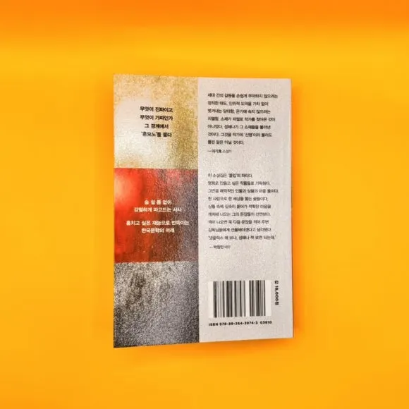 IMG%EF%BC%BF9063.jpg?type=w580