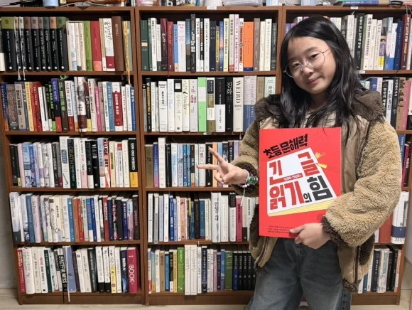 IMG%EF%BC%BF0505.JPG?type=w580