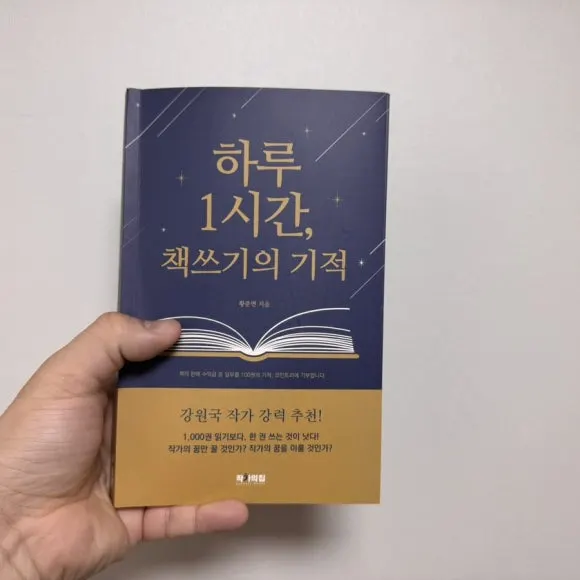 IMG_7759.jpg?type=w580