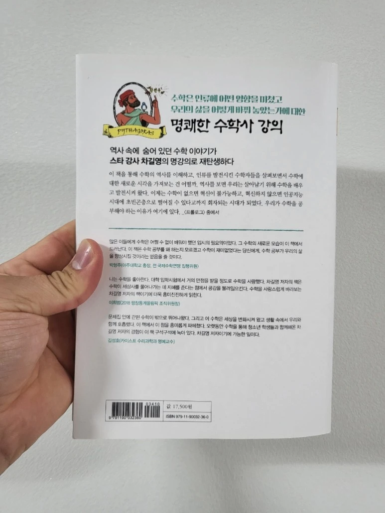 20220426%EF%BC%BF231711.jpg?type=w773