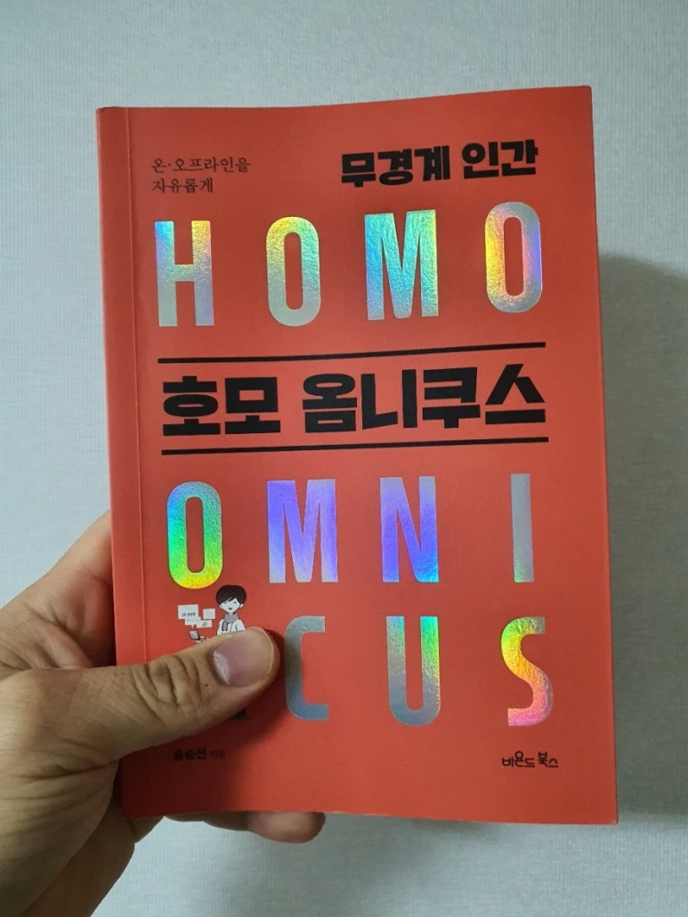 20201210%EF%BC%BF105726.jpg?type=w773