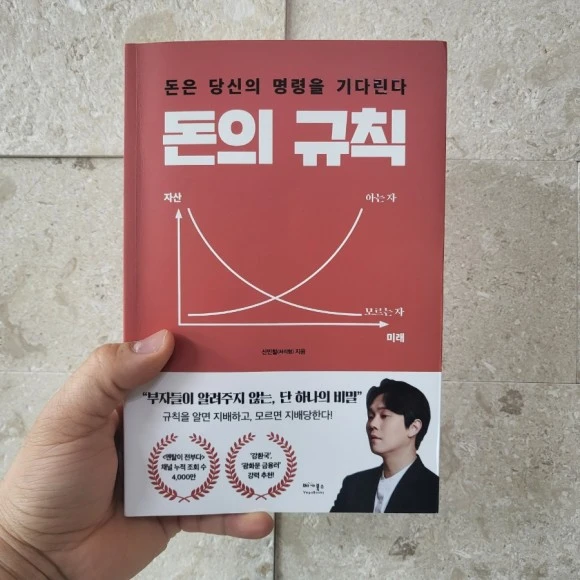 20230223%EF%BC%BF103522.jpg?type=w580