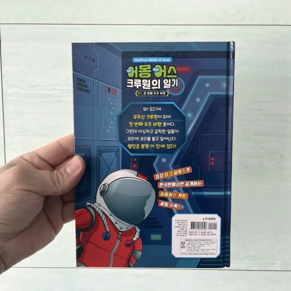 IMG_5604.jpg?type=w580