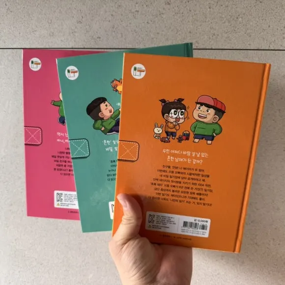 IMG_8440.jpg?type=w580