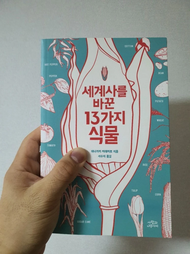 20201205%EF%BC%BF195355.jpg?type=w773