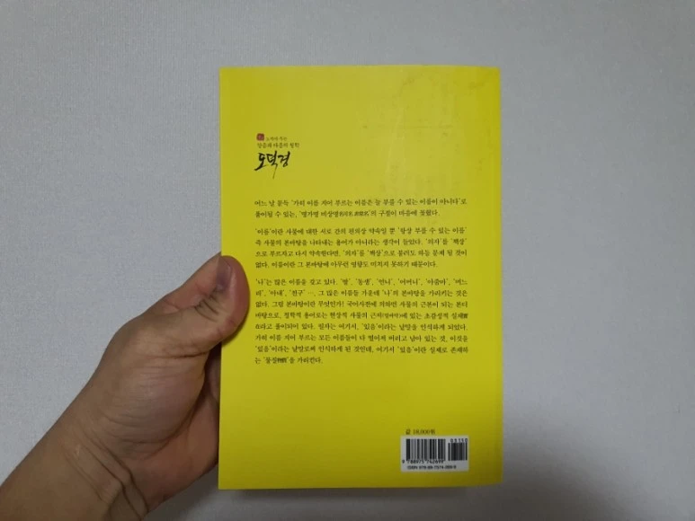 20211228%EF%BC%BF073114.jpg?type=w773