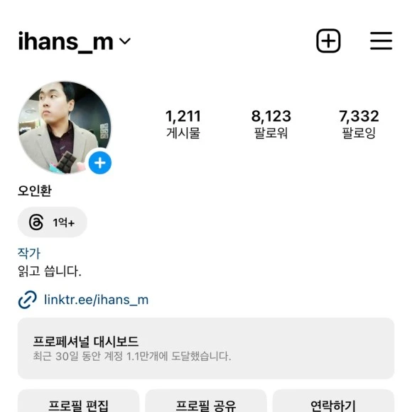 SE-819230F7-9678-4D17-9FA1-75E420216113.jpg?type=w580