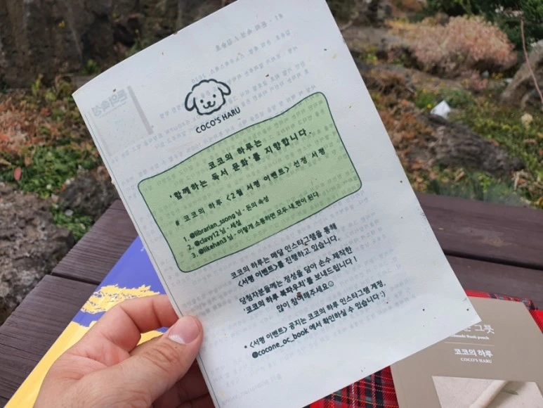 20220311%EF%BC%BF092456.jpg?type=w773