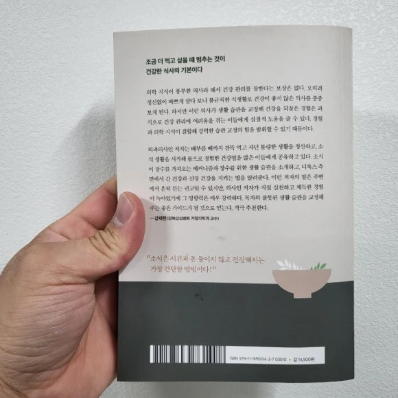 20221127%EF%BC%BF225448.jpg?type=w580