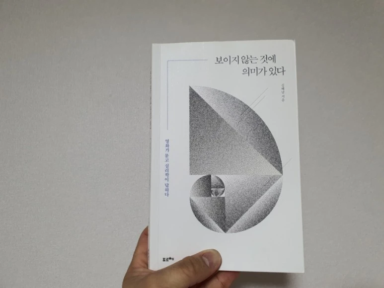 20211225%EF%BC%BF212738.jpg?type=w773