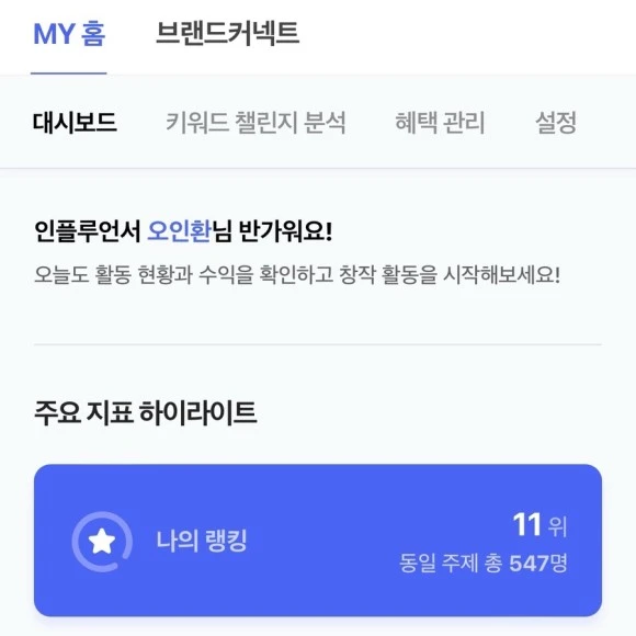 output_2552593914.jpg?type=w580