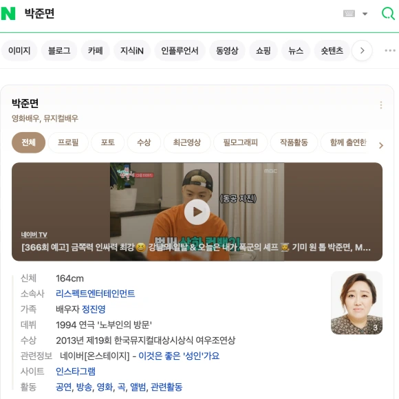 SE-a2b2f785-54a9-415d-8c65-8e8f14aea349.png?type=w580