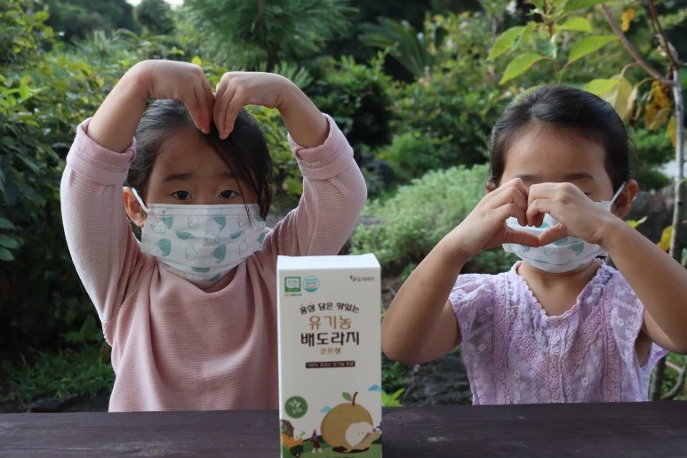 IMG_5603.JPG?type=w773