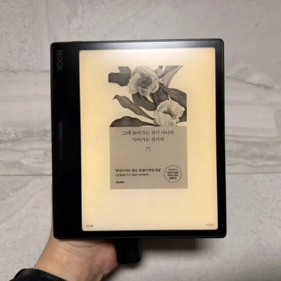 SE-E63138D7-28B4-4D46-BC97-A5E9DE9FCFE6.jpg?type=w580