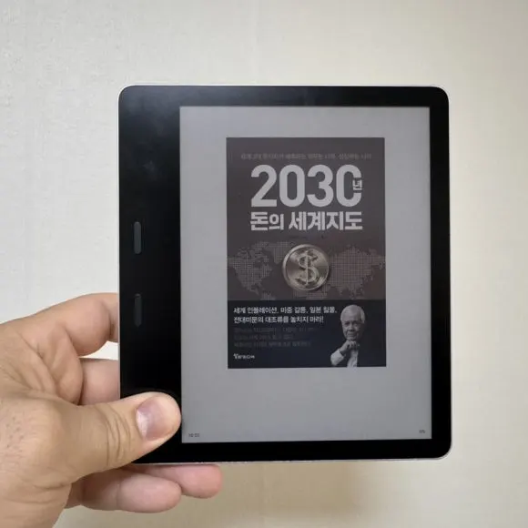 IMG_8260.jpg?type=w580