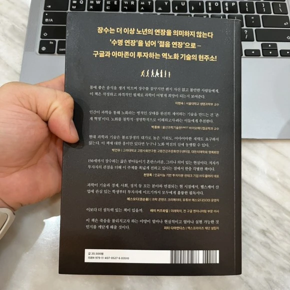 IMG_4250.jpg?type=w580