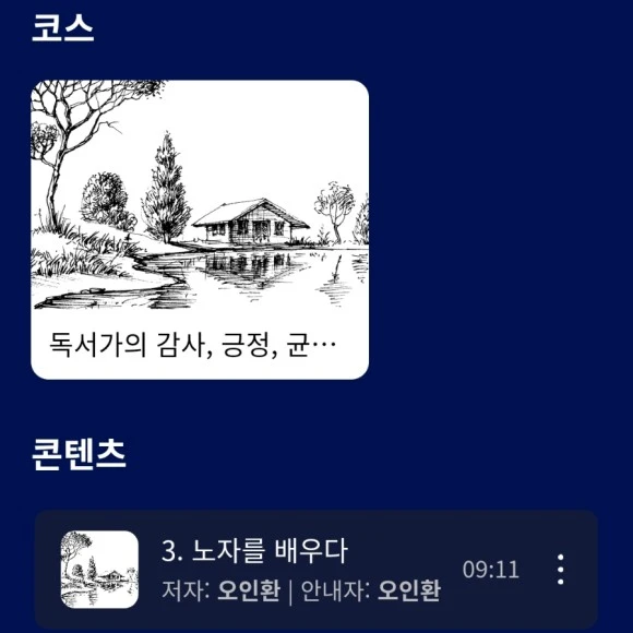 SE-6e843347-d46b-11ed-83eb-e319aaa9a1e2.jpg?type=w580