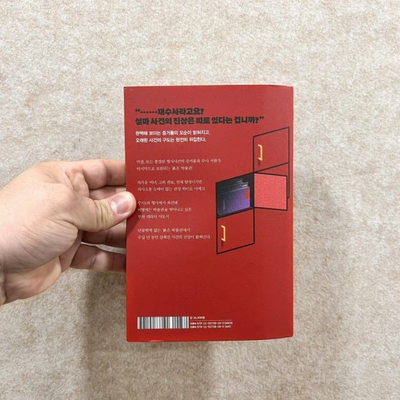 IMG_4581.jpg?type=w580