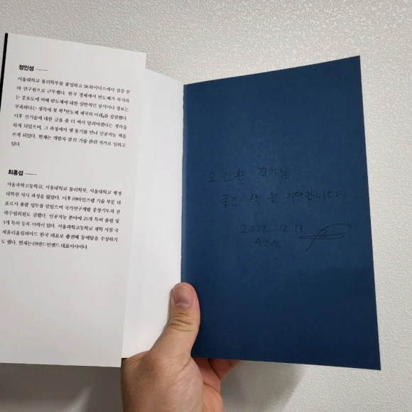 20230112%EF%BC%BF211901.jpg?type=w580