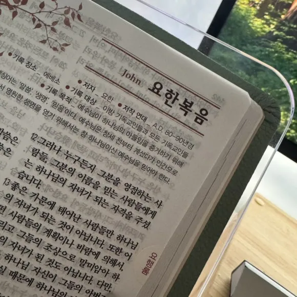 IMG_7860.jpg?type=w580