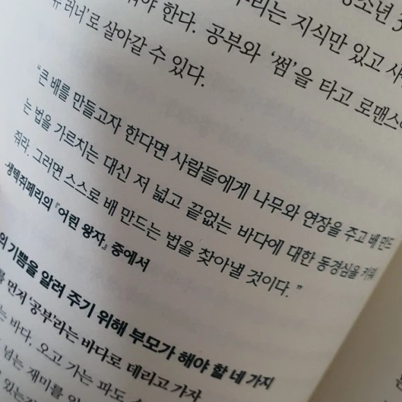 SE-e20960f6-5687-422d-9281-d645a1a5dbbe.jpg?type=w580