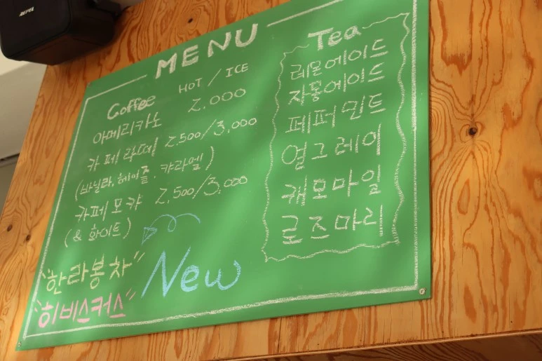 IMG_6956.JPG?type=w773