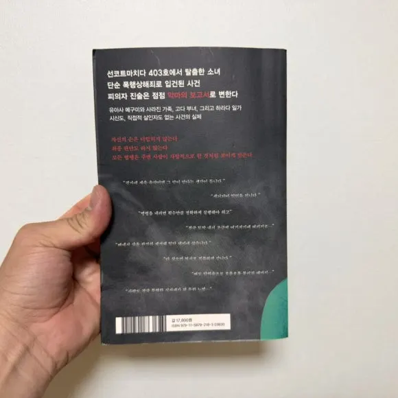 IMG_7053.jpg?type=w580