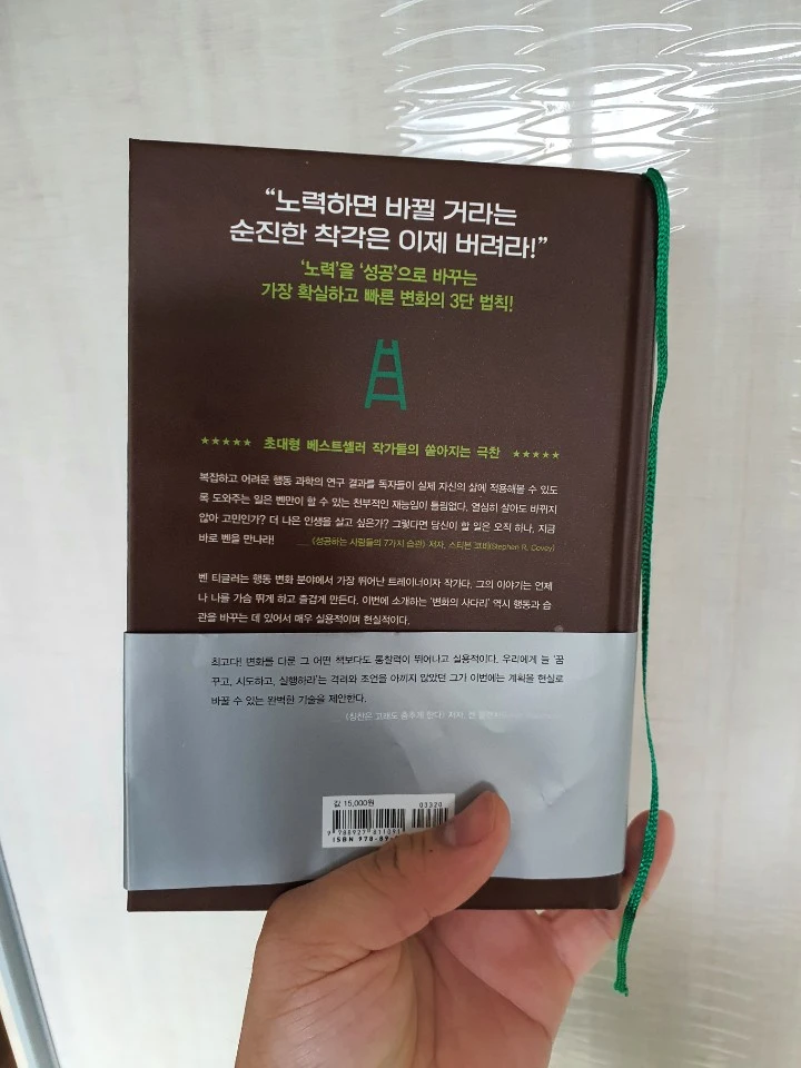 KakaoTalk_20200510_063607120.jpg?type=w773