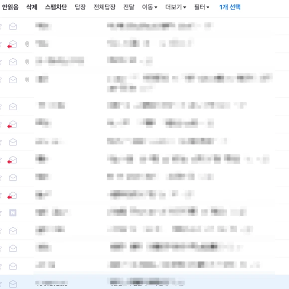 SE-5b5a1ab6-5d14-49bf-96d2-4022c648bcc8.png?type=w580