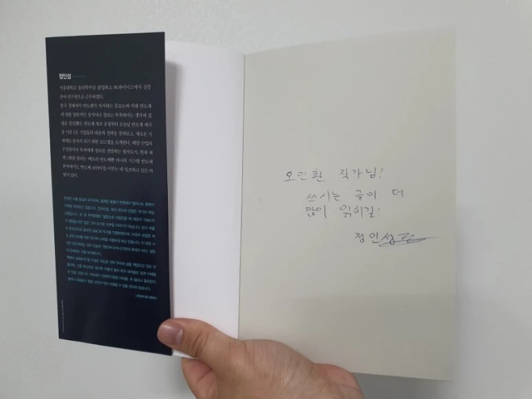 20211216%EF%BC%BF153511.jpg?type=w773