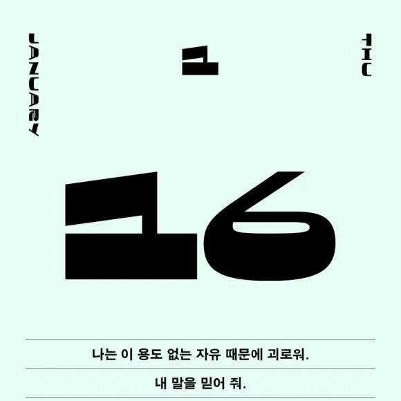 SE-DF338F61-3AA5-4489-9B25-BF7A5D7F6B4C.jpg?type=w580