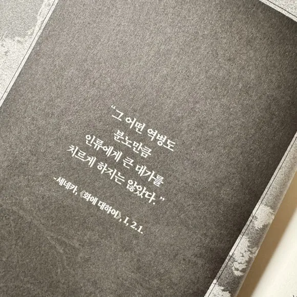 IMG%EF%BC%BF9570.jpg?type=w580