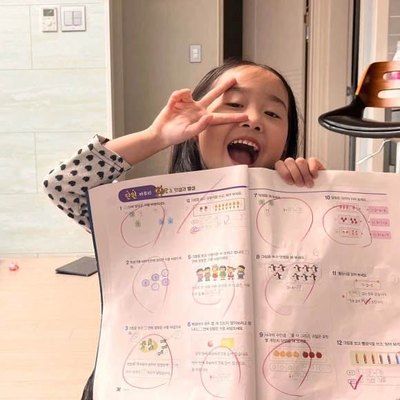 SE-320aa980-feeb-4ed8-be2c-fa9d03576f26.jpg?type=w580