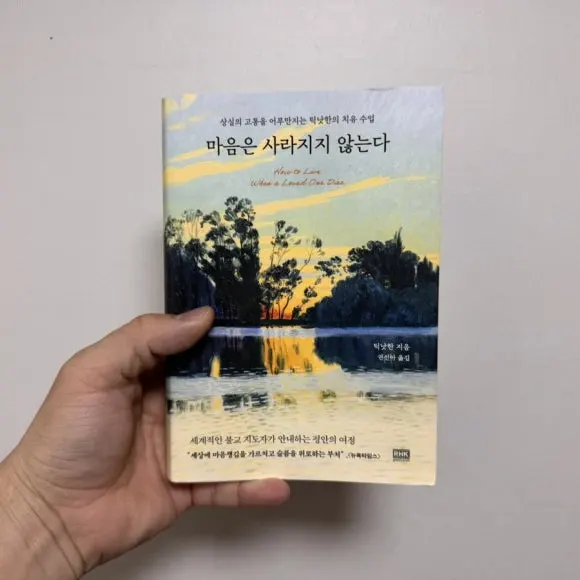 IMG%EF%BC%BF8707.jpg?type=w580