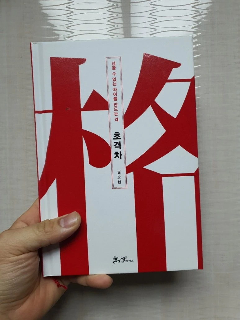 20210317%EF%BC%BF034707.jpg?type=w773