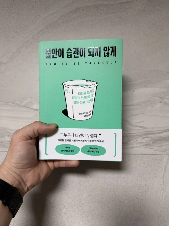 IMG%EF%BC%BF0521.JPG?type=w580