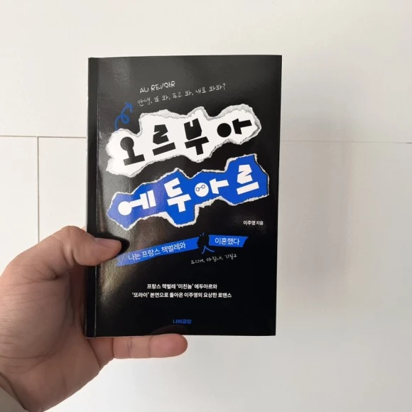 IMG_5011.jpg?type=w580